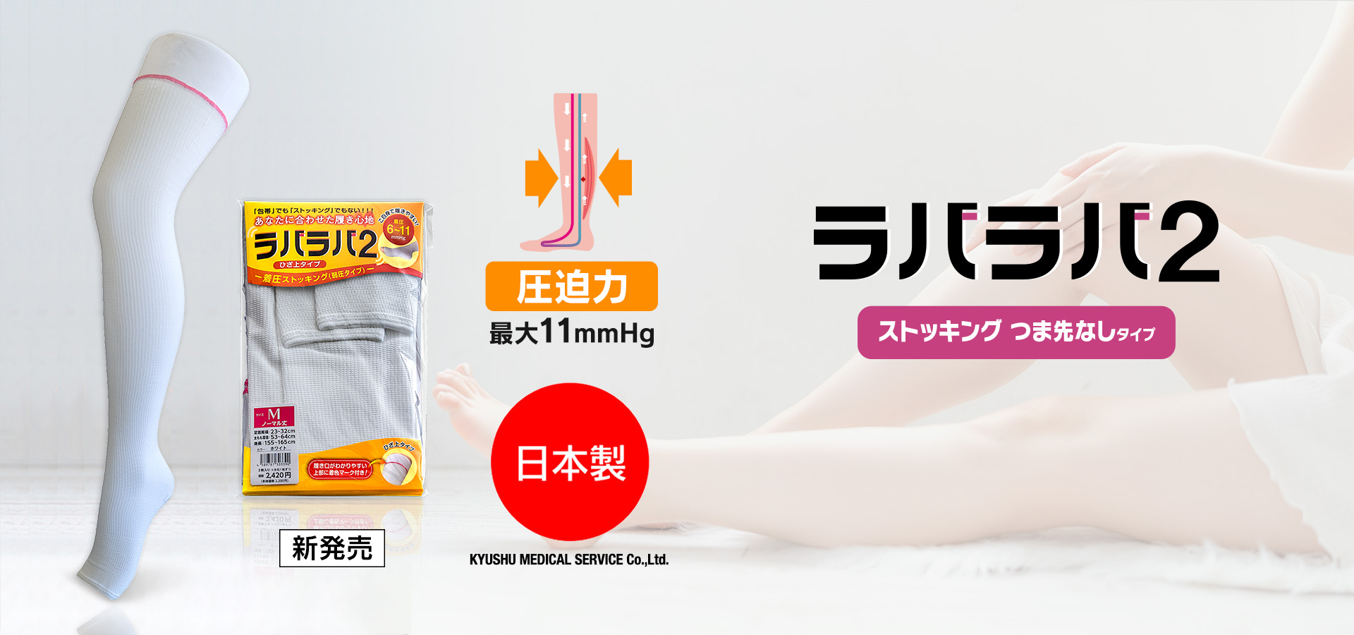 うさうさ様】専用 ラグビーストッキング うさうさ様】専用 ラグビー