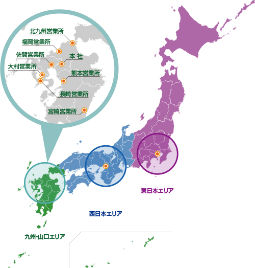 拠点全国図